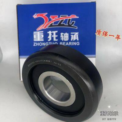 Forklift bearing