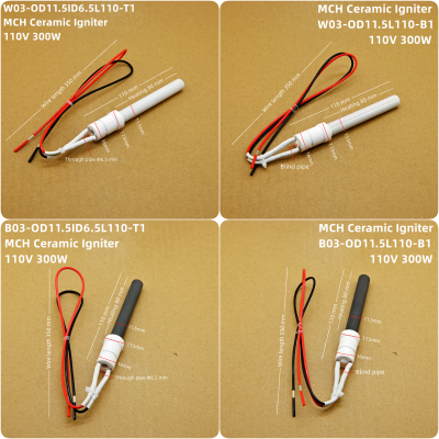 220V300W MCH Ceramic Igniter Ceramic Ignition Stick MCH Ceramic Heater MCH Ceramic Heating Tube Can OEM or ODM photo-3