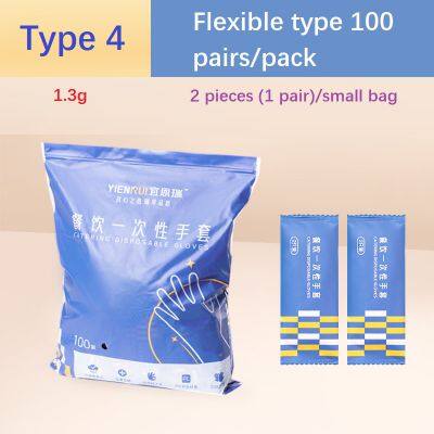 PE Gloves in Stock, Individually Packaged, Food Grade, Suitable for Restaurants and Hotels photo-5