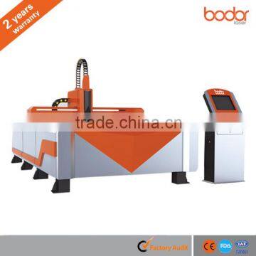 BCL1530FB Fiber Laser cutting machine Metal