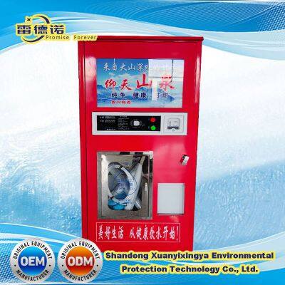 Reverse Osmosis System Water Filter Cold Water and Water Purification Station