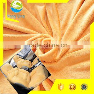 China factory polyester filament velboa fabric