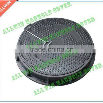 BMC/SMC/FRP composite manhole cover EN124 for hot sale