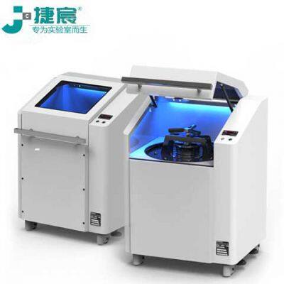 P-VD300 Disc/Cup Vibration Grinding Instrument