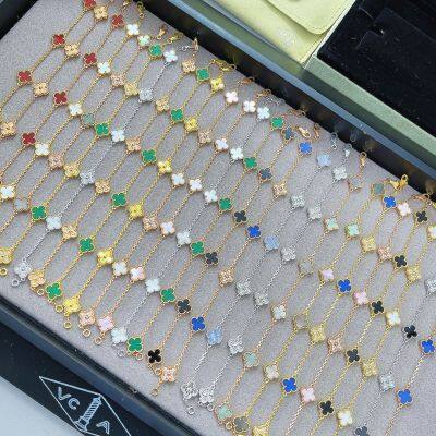 VCA браслет из 18-каратного золота с красным агатом