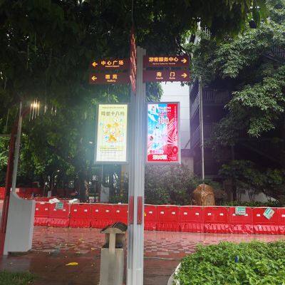 28 Sets at the North Gate of Guangzhou Culture (Park), P3.076-480X960mm photo-2