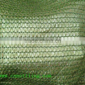 windbreaker shade net