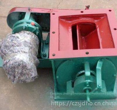 эксplosion-proof звездный питатель, Cangzhou Jinding Environmental Protection