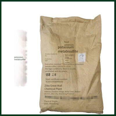 Food Additive Potassium Metabisulfite Supplied by Manufacturer, Food Grade Bleaching Agent for Candied Fruits, Biscuits and Candies photo-4