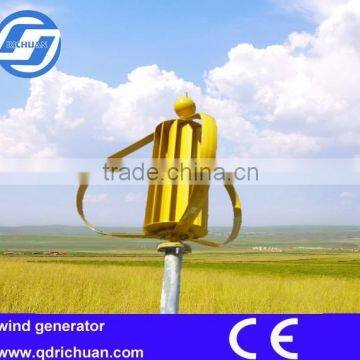 2015 300W Dynamo 24v , Homemade Permanent Magnet Wind Turbine-generators photo-1