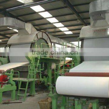 high speed! coated paper, paper coating duplex paper machine from Dingchen machinery