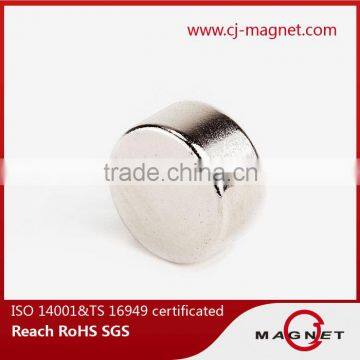 N30UH-N40UH ring permanent neodymium magnet motor magnet passed by ISO14001, ISO9001, ISO/TS16949