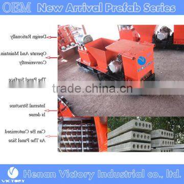 light weight concrete paver slab making machine