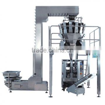 food packing/packaging machine