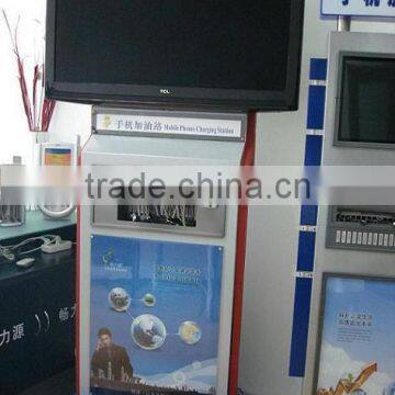 Free Mobile Power Station, Advertising Display photo-3