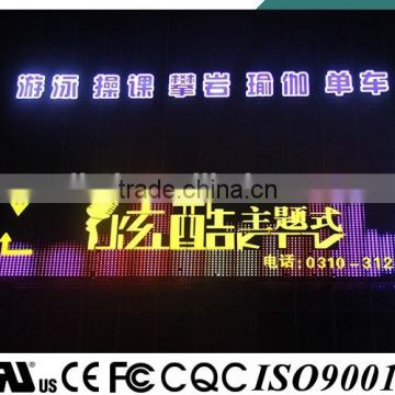 High Brightness Led Channel letters lighting