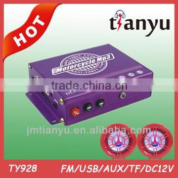 wholesale alarm audio amplifier jiangmen china factory manufactory professional 500cc atv quad