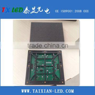 Slim Panel Oudoor P6 SMD 3535 LED Rental Screen/6mm Outdoor Rental LED Display photo-2