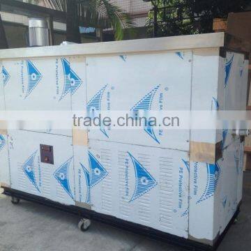 Glory Certified Ice Cream Lolly Popsicle Machine photo-4