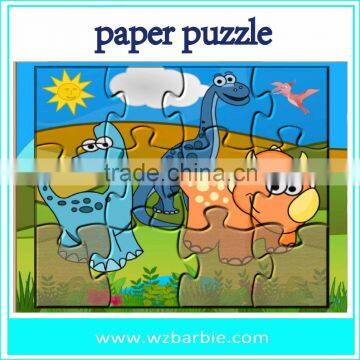 puzzle animal