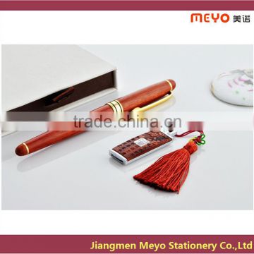 2015 Hot Gift Wooden Office Stationery