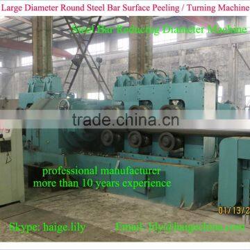 cnc bright / black bar peeling machine for sale