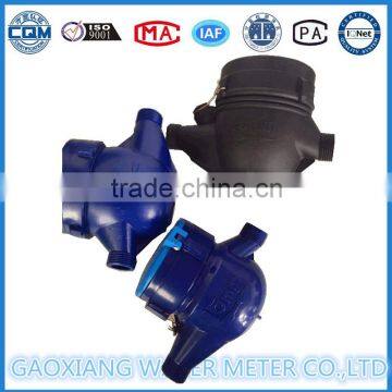 multi jet water meter plastic material water meter wigh low price
