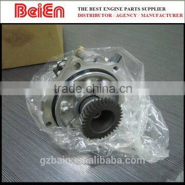 Genuine Injection Pump 8973060449 for ZAX240-3, 4HK1 photo-4
