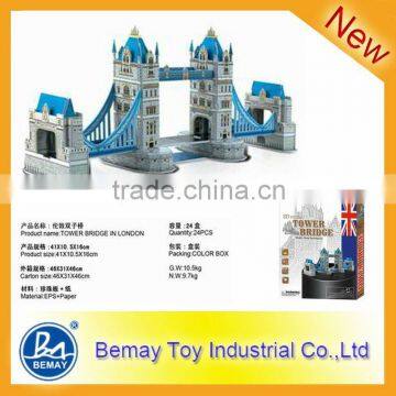 Ikids toys puzzles DIY Building Toy! Tower Bridge !(215412)