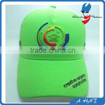 2015 new style with custom 3d embroidery mesh trucker cap