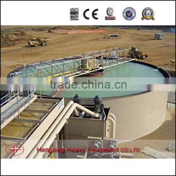 High Efficiency Center Drive Sludge Thickener