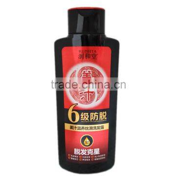 Ginger Hair Shampoo