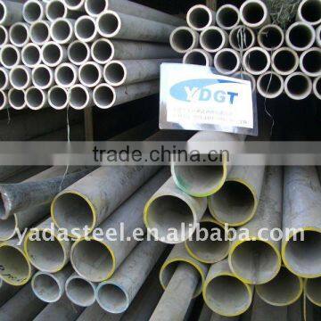 201 Stainless steel seamless pipe