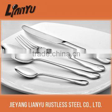 Good quality stainless steel spoon and fork