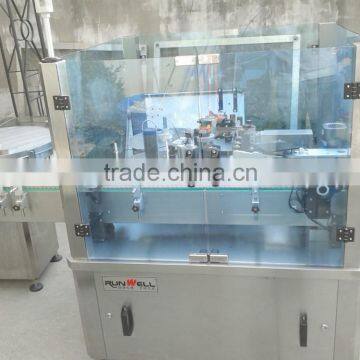 vial ampoule labeling machine