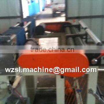 biodegradable bag making machine/Plastic bag making machine