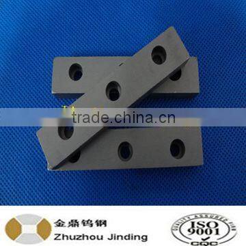 tungsten carbide shear blade from Zhuzhou factory