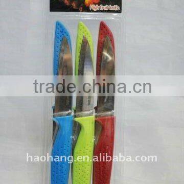 6pcs set knife with blue,yellow, red handle