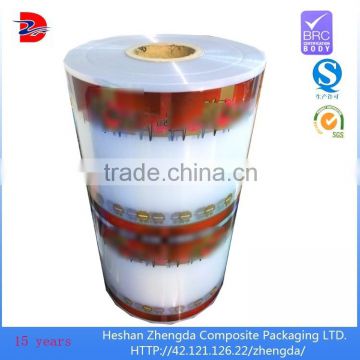 metalized opp plastic pig food packaging vacuum roll lidding film