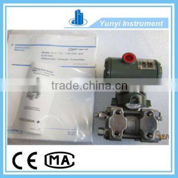 Differential/Brain protocol/high accuracy pressure transmitter