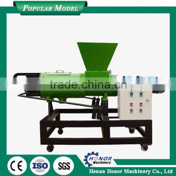 Home Using Cow Dung Drying Machine Poultry Dewatering Machine