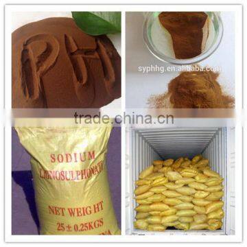 for dust control sodium lignosulphonate/SLS powder