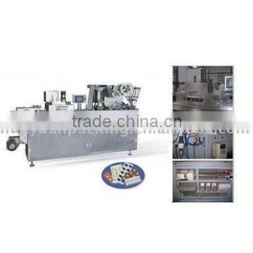 Automatic small alu alu blister packing machine