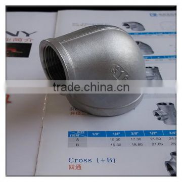 BSP/NPT Threaded Screwed Stainless steel elbow pipe fitting