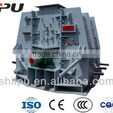 PCFK Series Reversible Impact Hammer Crusher for Sale