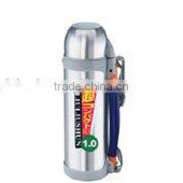 vacuum flask