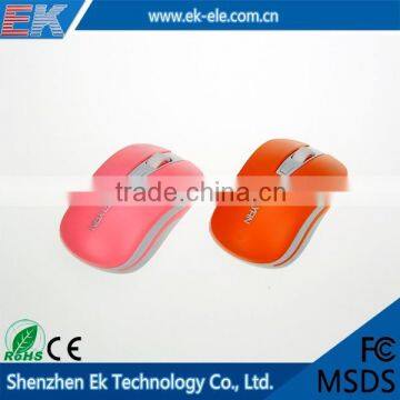 China Hot Sale High Quality Custom Wireless Mouse photo-1