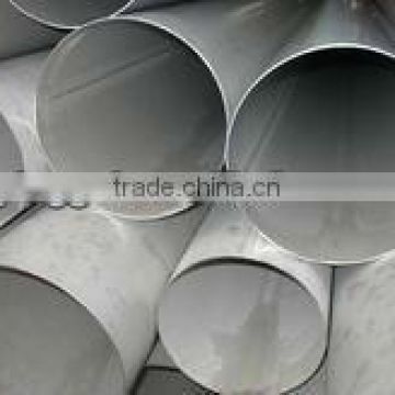 5083 anodized aluminum seamless tube