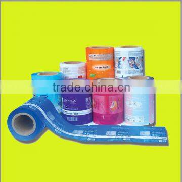 multi-color printing plastic flexible bopp film roll packaging bags