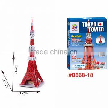 Tokyo puzzle 3d cn tower model